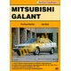 Mitsubishi Galant (1984-1988) (Javítási kézikönyv) Mitsubishi Galant (1984-1988) (Javítási kézikönyv)