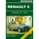 Renault 5 (1975-1984) (Javítási kézikönyv) Renault 5 (1975-1984) (Javítási kézikönyv)