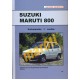 Suzuki Maruti 800 1980-tól (Javítási kézikönyv) Suzuki Maruti 800 1980-tól (Javítási kézikönyv)
