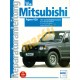 Mitsubishi Pajero V20 (Javítási kézikönyv)