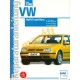 Volkswagen Golf IV, Volkswagen Bora (Javítási kézikönyv)