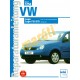 Volkswagen Lupo (Javítási kézikönyv)