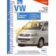 Volkswagen Transporter T5 Multivan (Javítási kézikönyv)