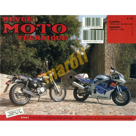 Cagiva 125 Roadster, Suzuki GSX-R 750 Cagiva 125 Roadster, Suzuki GSX-R 750