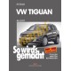 Volkswagen Tiguan ab 2007 (Javítási kézikönyv)