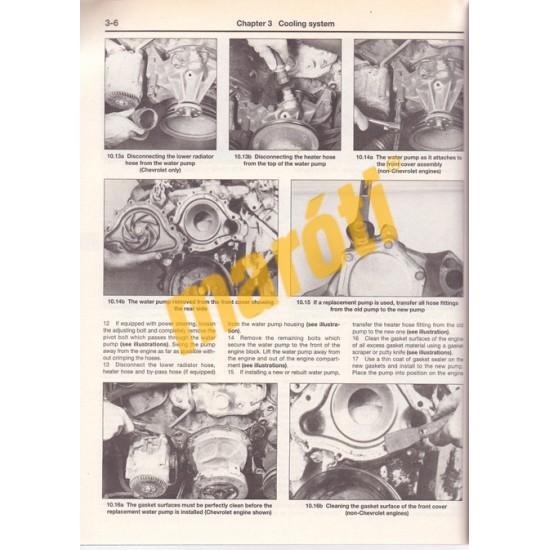 Buick Mid-size (RWD) 1974 - 1987