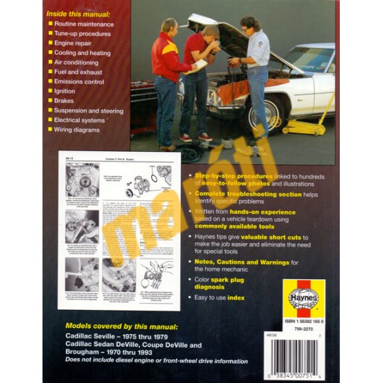 Cadillac Rear-wheel drive 1970 - 1993