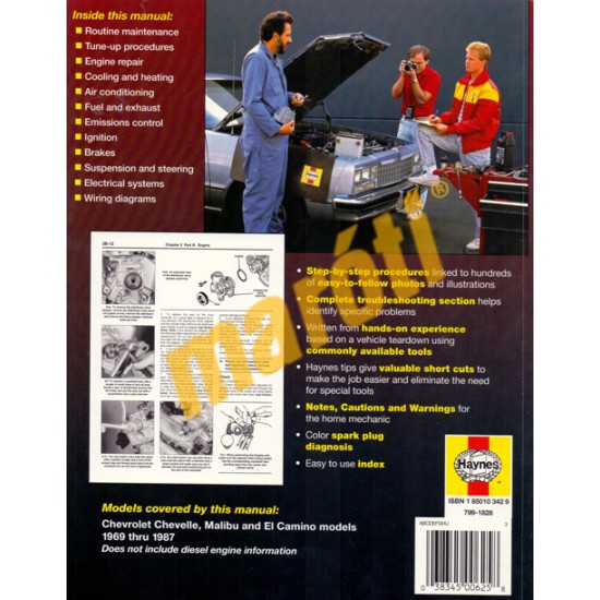 Chevrolet Chevelle 1969 - 1987