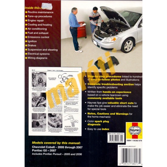 General Motors Chevrolet Cobalt & Pontiac G5 (2005 - 2009)