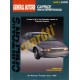 Chevrolet Caprice 1990 - 1993