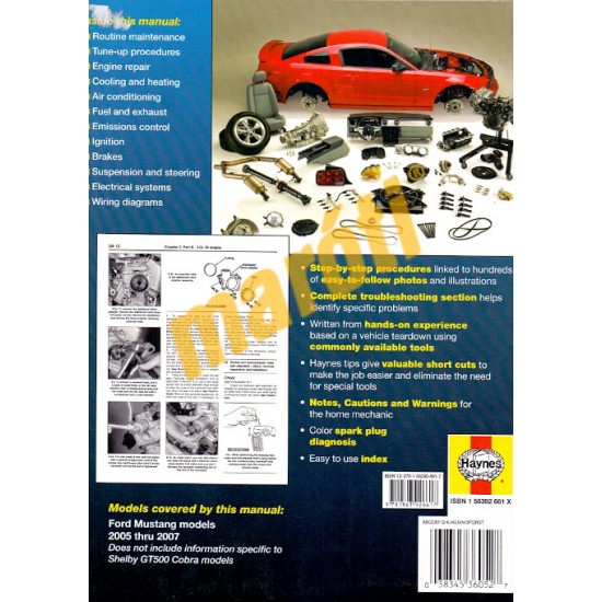 Ford Mustang 2005 -2014