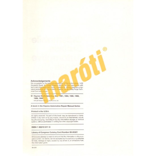 Oldsmobile Cutlass 1974 - 1988