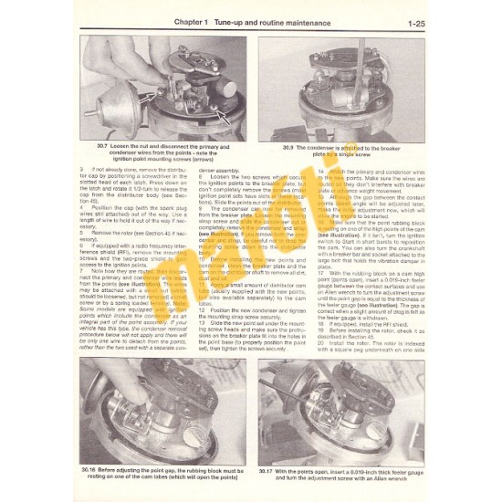 Oldsmobile Cutlass 1974 - 1988