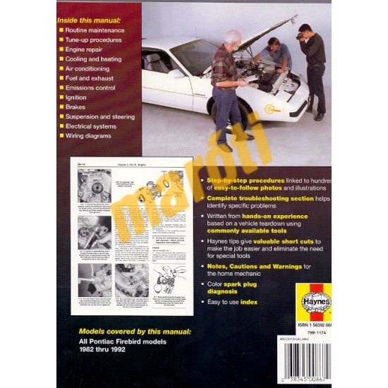 Pontiac Firebird 1982 - 1992