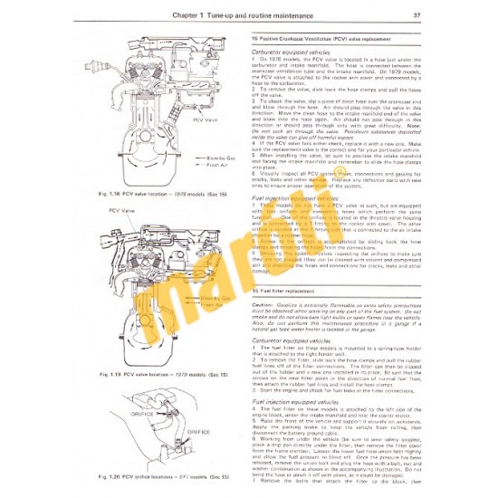 Toyota Cressida 1978 - 1982