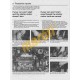 Rover 211, 214, 216, 218 & 220 Petrol & Diesel (Dec 1995 - 1999) N t