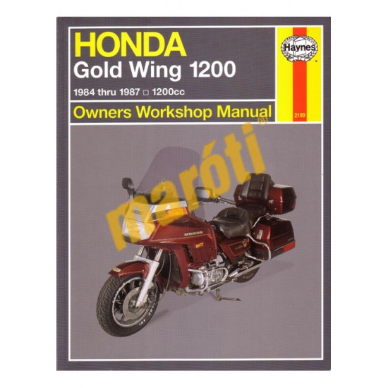 Honda Gold Wing 1200 (USA) (1984 - 1987)