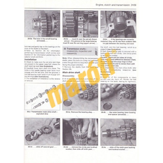 Kawasaki EX500 & ER500 (1987 - 2008)