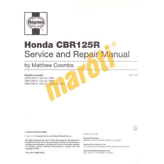 Honda CBR125R (2004 - 2007)