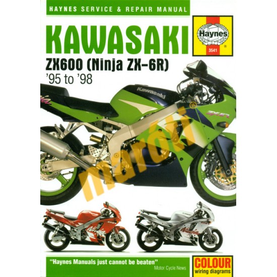 Kawasaki ZX600 (Ninja ZX-6R) (1995-1998)