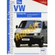 Volkswagen Transporter T4 2000-től 2003-ig