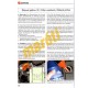 VW Golf VII ab Modelljahr 2013/14 Benziner und Diesel (Javítási kézikönyv)
