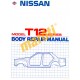 Nissan Model T12 series