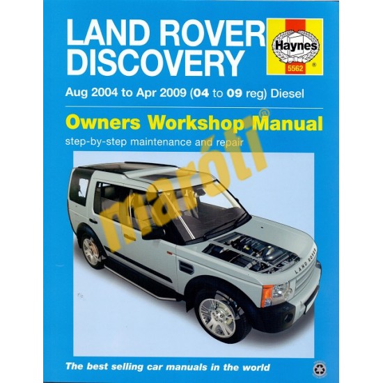Land Rover Discovery (2004-2009) Diesel