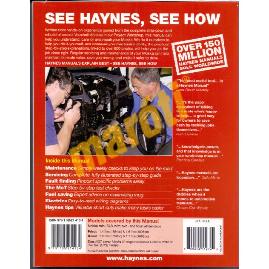 Vauxhall/Opel Mokka (2012-2016) Petrol Diesel (62 to 66 reg)