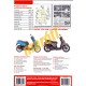 Peugeot V-Clic, Speedfight 3, Vivacity 3, Kisbee & Tweet (2008 - 14)