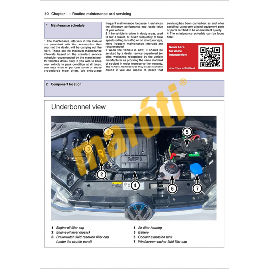 Volkswagen Up! (2011 to 2023) Petrol