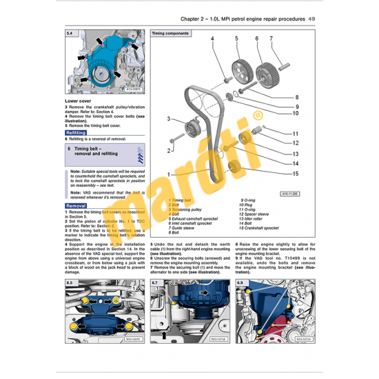 Volkswagen Up! (2011 to 2023) Petrol